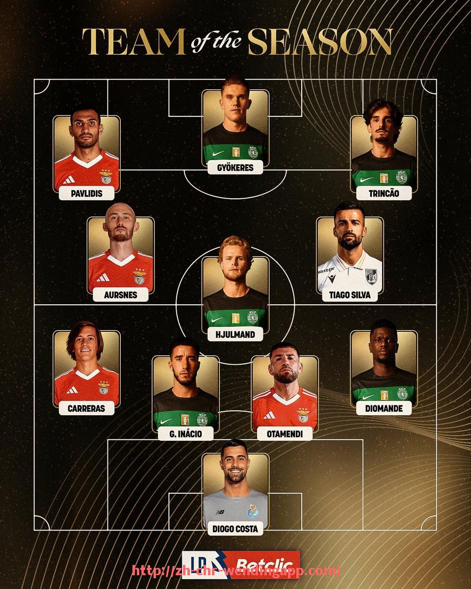 问鼎娱乐官网-意甲至尊礼包包含哪些球队？虚拟竞技游戏大盘点